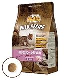 ���C���h���V�s �����^���`���^���p �q���p �^�[�L�[ 800g