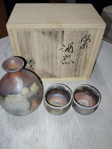 備前焼 酒器 ぐい呑み」の人気商品一覧 | 安い商品を通販サイトから