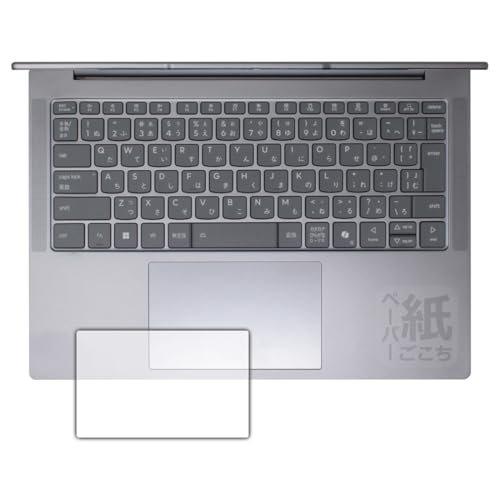 PDAH[ Lenovo IdeaPad Slim 5/5i Gen 10 (14^) Ή ɏ悤ȕ`Sn ی tB [^b`pbhp] ˒ጸ {