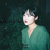 영롱
