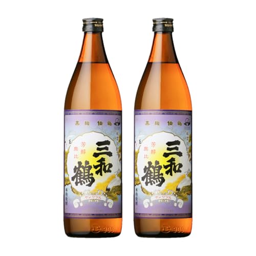 [三浦屋]三和鶴 黒 芋焼酎 25度 900ml×2本 酒 アルコール 焼酎