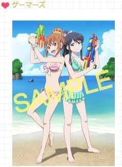 Amazon Co Jp 恋愛ラボ ゲーマーズ タペストリー 倉橋莉子 真木夏緒 ホビー 通販