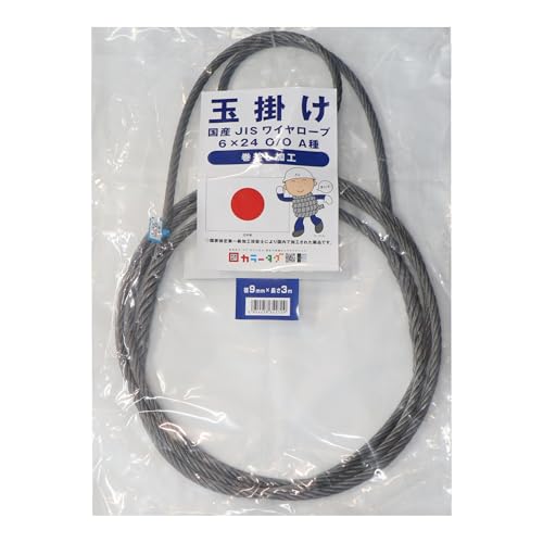 �O���R�[�|���[�V����(Sankyo Corporation) ���YJIS���C���[���[�v �ҍ��݉��H(������) ��9×3m