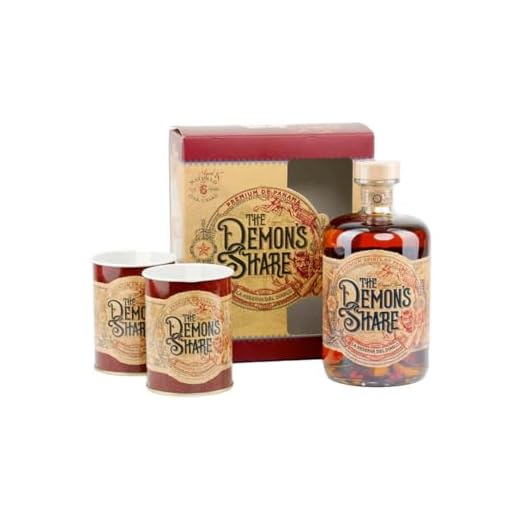 Coffret Demon's share 70cl 40°+ 2 verres timbales