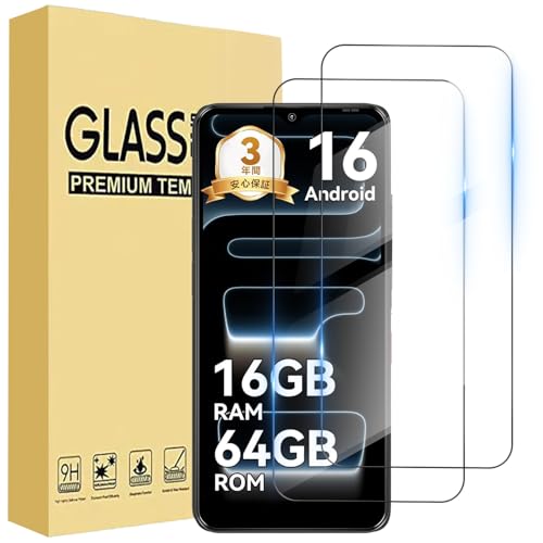 �y2026�V�o��z(2������)For Blackview Wave 7C �ی�t�B���� �yHNWEIWEI�z ����0.3mm 2.5D �d�x9H �S�ʕی� �ώw�� ������ �����ߗ� ���{���Ɏq�f�ލ̗p ��U�h�~���� Blackview Wave 7C ����