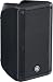 Yamaha DBR10 700-Watt Powered Speaker