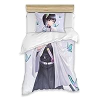 Amazon｜鬼 滅 刃 布団カバー 2点セット 掛け布団カバー