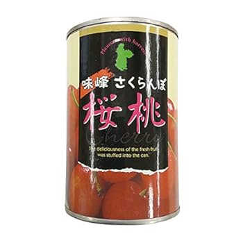Amazon | さくらんぼ4号缶 (固形230g、内容総量425g) 19579