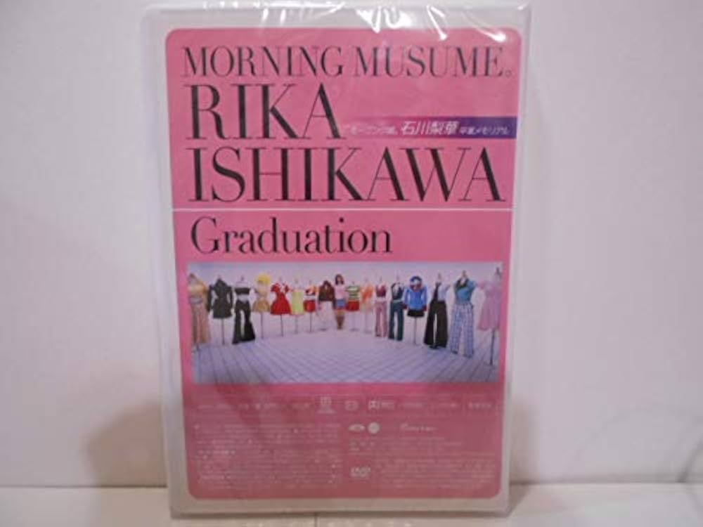 8360 モーニング娘。 石川梨華 生写真 8360 モーニング娘。 石川梨華 生写真 8360 モーニング娘。 石川梨華