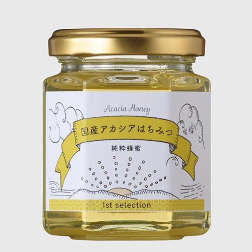 1st selection アカシアはちみつ 120g ボトル 国産 蜂蜜 無添加 純粋蜂蜜 農薬不使用 秋田県産【養蜂場自家採取】 (120g, アカシア)