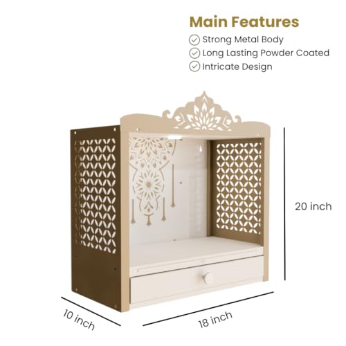 Image of Krishna Mandir Metal Wall Mounted Pooja Mandir for Home - 18x10x20 Inch Dual-Tone Home Temple with Drawer, Pull-Out Tray & Built-in Light - Termite Proof & Fire Resistant