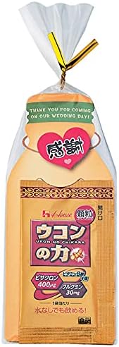 Amazon ウコンの力 プチギフト感謝バージョン パーティ 結婚式 ヒトミプロデュース 食品 飲料 お酒 通販