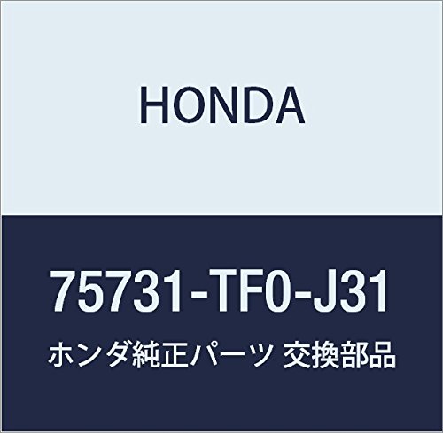 別売り可能 Amazon | HONDA (ホンダ) 純正部品 エンブレム リヤー フィット