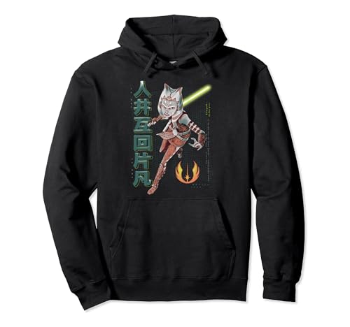 Sweat à capuche Ahsoka Star Wars vêtement de mi-saison confortable