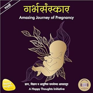 Garbhasanskar [Amazing Journey of Pregnancy] cover art