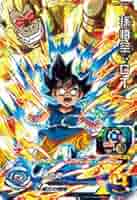 ドラゴンボールヒーローズ     ～孫悟空・ＧＴ～ Amazon.co.jp: スーパードラゴンボールヒーローズ MM1-049