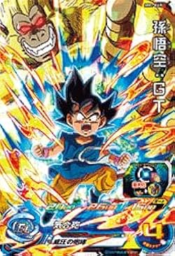 スーパードラゴンボールヒーローズ　孫悟空 SH2-49 孫悟空：ゼノ UR | ドラゴンボールヒーローズ,スーパー