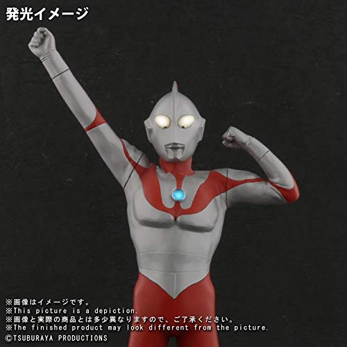 Amazon.co.jp: 大怪獣シリーズ ウルトラマン (Bタイプ) 登場ポーズ