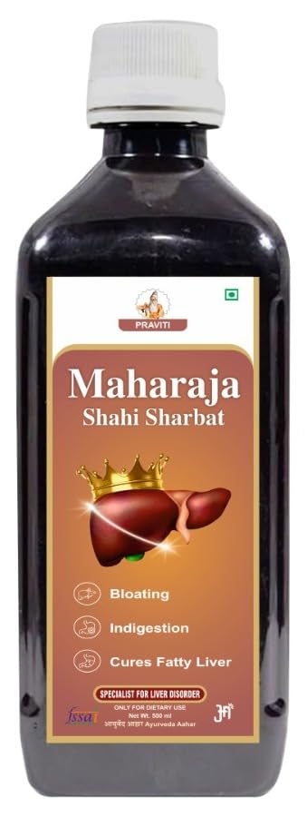 Maharaja Shahi Sharbat 500ml | Orignal & Advance | आयुर्वेदिक महाराजा शाही शरबत | Ayurvedic Healthy Liver Sarbat Syrup | Approved By Ayush Dept. | Product for Liver 1000ml