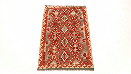Tapis de sol Afghan Maimana fait main, l'authenticité d'un héritage géométrique - 3