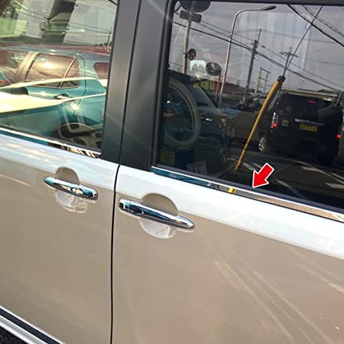 oi-trading ダイハツ ムーヴキャンバス LA800S/LA810S 2016年9月? サイド ウィンドウトリム ウェザーストリップモール ガーニッシュ 傷付き防止 ステンレス製 鏡面 メッキモール カーパーツ カー アクセサリー ドレスアップ M