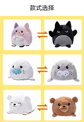 Ciaobaby Cat Stuffed Animals, Reversible Plush, 6" Cat Plushie For Girl Boy Adult Kids #TOP7