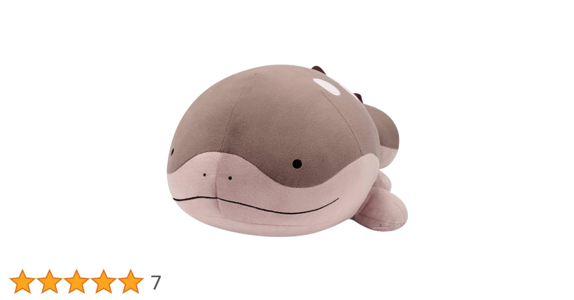 Amazon.co.jp: 抱きしめたくなる 大きめサイズ めちゃもふぐっと
