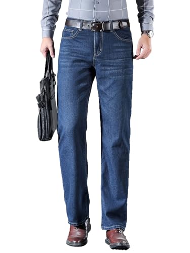 Men's Fashionable Slim Fit Casual Jeans with Three-Dimensional Cut Slightly Elastic Fabric Suitablefor Business Leisure
