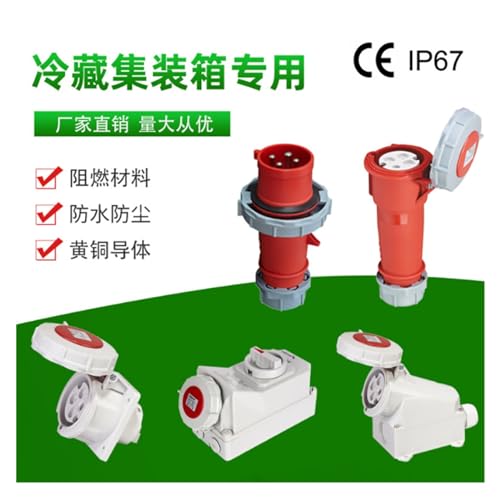 Conector industrial impermeable de acoplamiento macho y hembra para corriente de 125A 4