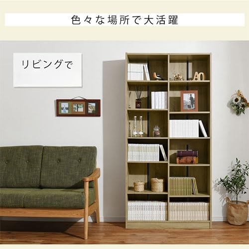 【6月中に直接引き取り限定、値段交渉可】棚　収納　収納ボックス　インテリア　木製 6月中に直接引き取り限定、値段交渉可】棚 収納 収納ボックス