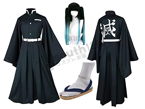 Amazon.co.jp: longmucos 完全セット コスプレ 鬼滅の刃 時透 無一郎