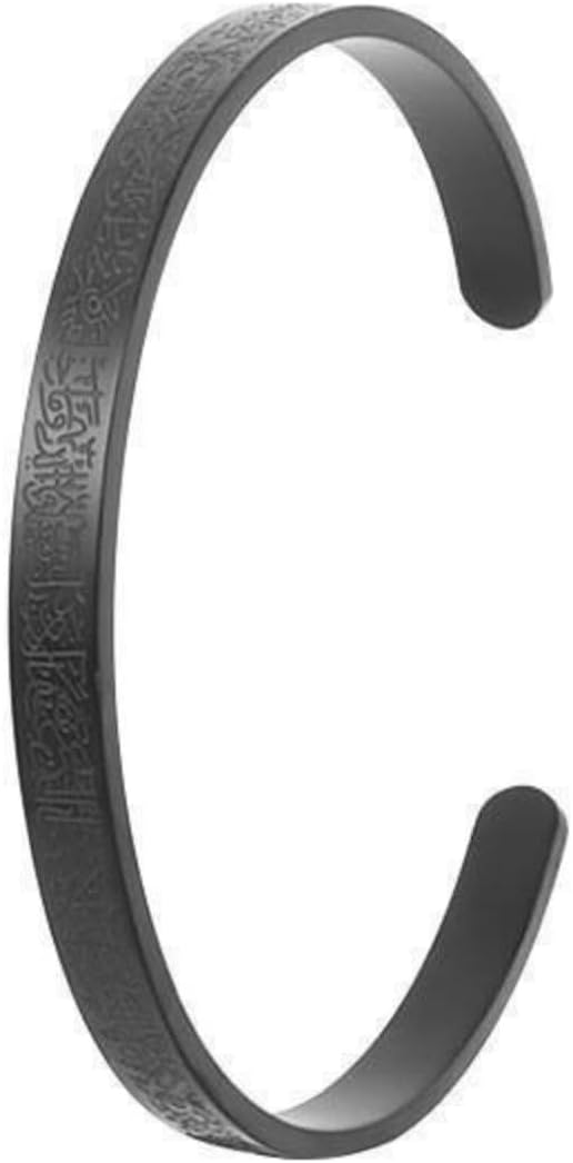 GAUEIOUR Ayatul Kursi Bracelet for Women Men Muslim Quran Allah 6mm Black Stainless Steel Open Amulet Design Islam Eid Ramadan Jewelry