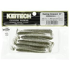 ワーム各種 fit=scale-down,w=1200