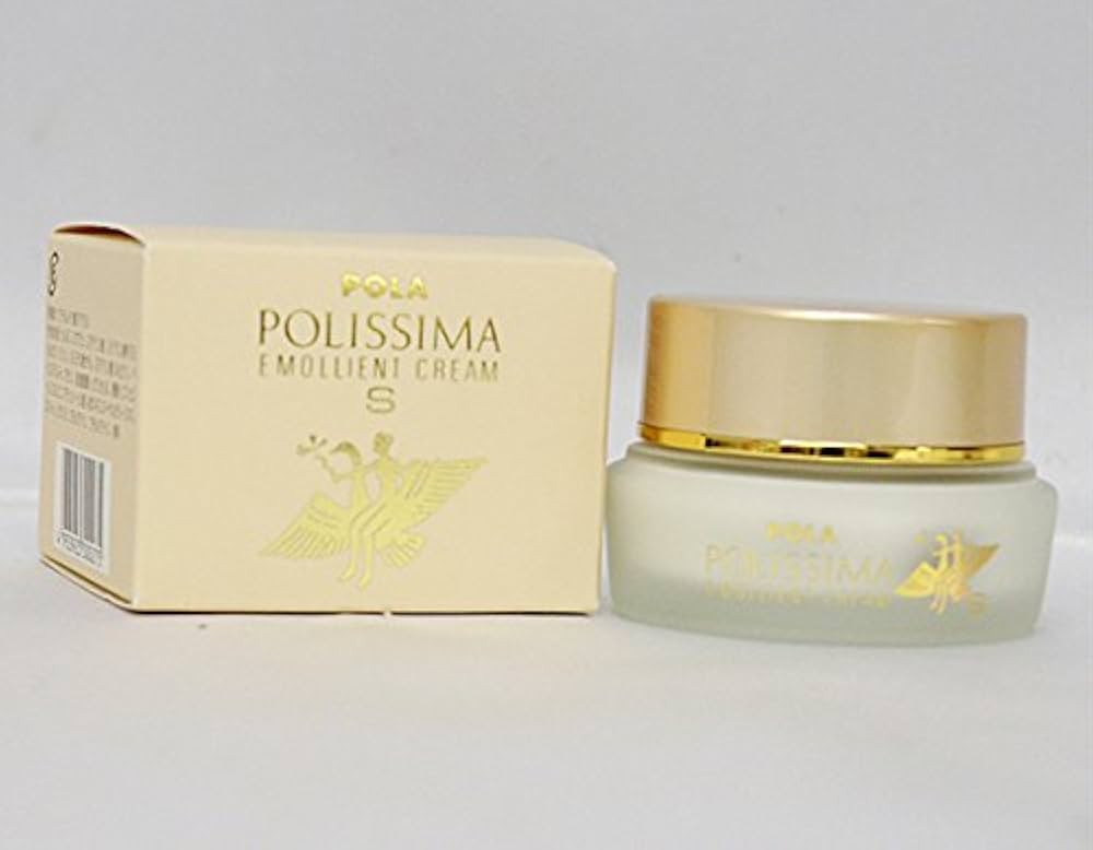 Amazon | ポーラ POLA ポリシマ エモリエントクリーム S