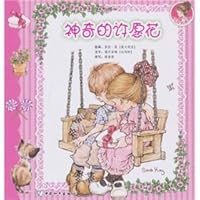 Sarah's World: magic wishing flowers 7802019273 Book Cover