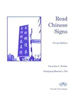 Read Chinese Signs 0887271839 Book Cover