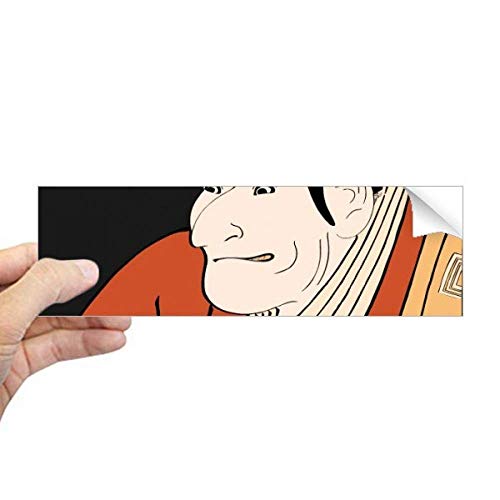 Calcomanía rectangular Ukiyoe japonés DIYthinker para ventanas y cuadernos 2