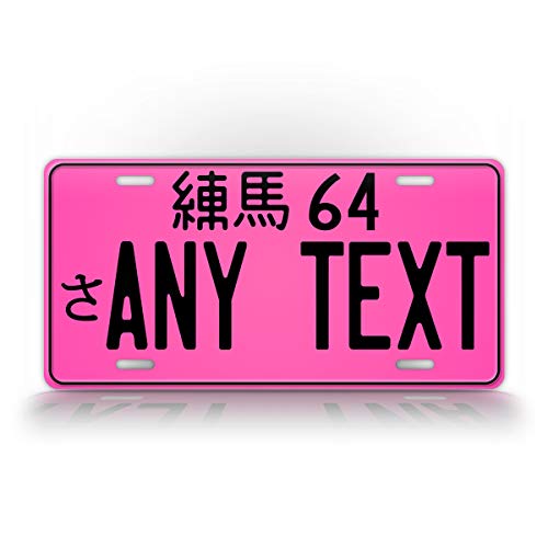 SignsAndTagsOnline Custom Pink Japanese License Plate Replica Personalized Text Novelty Auto Tag
