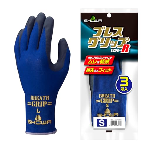 [V[O[u] 3opbN No.380RuXObv type-R lCr[ STCY 3o