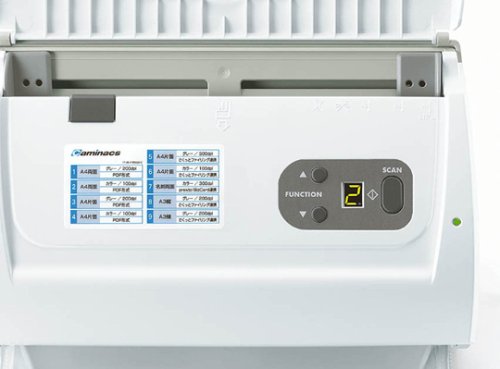 コクヨ Caminacs スキャナー 20090202154655_976_.jpg