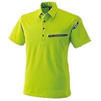 Amazon.co.jp: TS DESIGN(ティーエスデザイン) ESワークニットショート