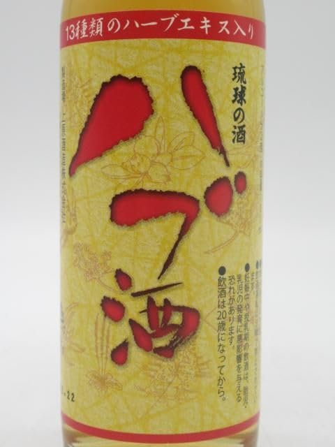 【未開封】ハブ入りハブ酒 南都酒造所 南都酒造所 ハブ入りハブ酒 35度 1800ml | 美ら泡盛SHOP