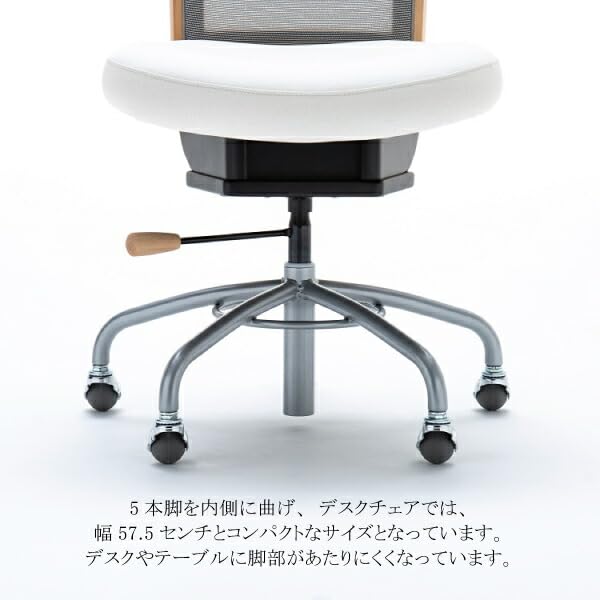 Amazon.co.jp: カリモク家具 XT4711 XT4711V552 デスクチェア 合成皮革