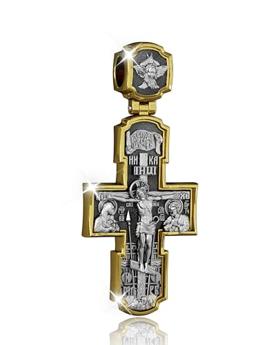 ZENLUNANO Orthodox Cross Necklace with Luxury Gift Box - Medium High Detail Jesus&Saints Apostles Crucifix Pendant Only Antique Gold Silver Tone Religious Jewelry Gift