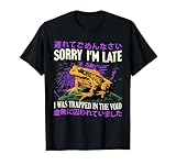 Sorry I'm Late Japanese Frog