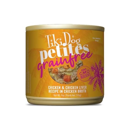 Tiki Dog Petites Grain Free, Chicken with Chicken Liver, Heart & Gizzard, Nutrient Dense Meat, for All Dog Breeds and All Life Stages, 9 oz. Can (8 Count)
