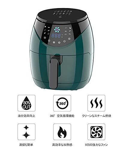 ONLIFE ノンフライヤースリムEX_G大容量4L 急速空気循環システム LFR-807G の商品画像 4