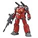 Guncannon (Cucuruz Doanâ€™S Island Ver.) Mobile Suit Gundam, Bandai Spirits HG 1/144 - Model Kit