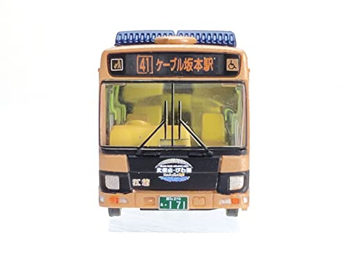 Miniature Bus Collection 322030 Ewaka Transportation décor de modélisme