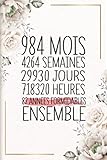  82 Années Formidables Ensemble: Cadeau d\'anniversaire aprés 82 années de mariage pour les couples, carnet ligné, 100 pages, 6 po x 9 po (15,2 x 22,9 cm)